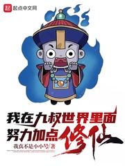 右手鱼吧