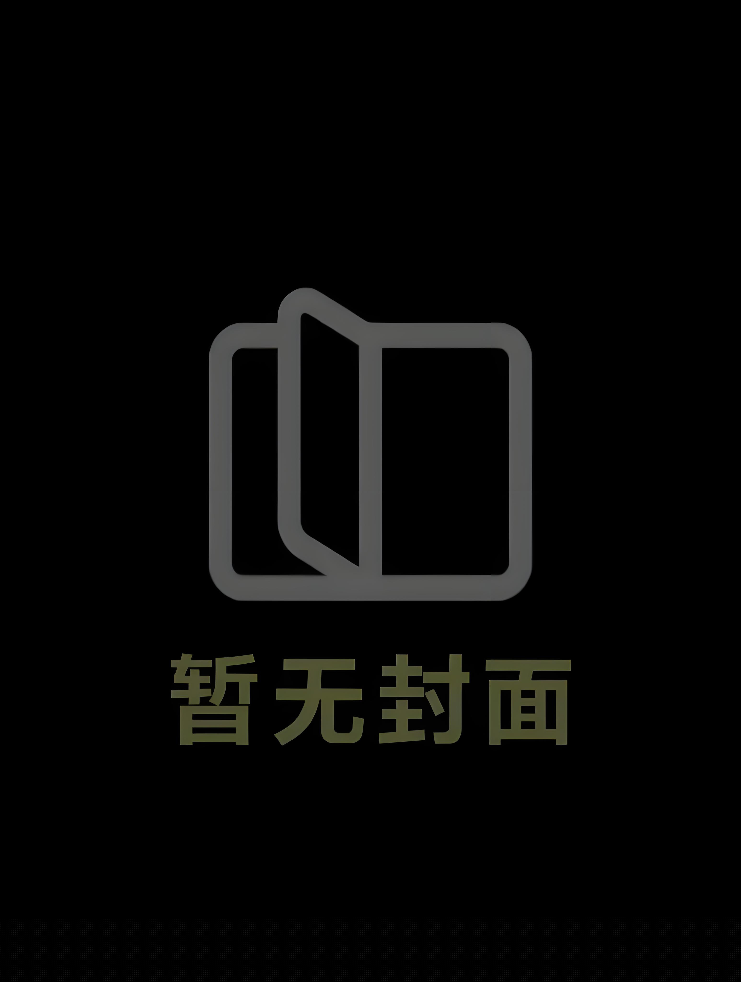 重生七零，小知青下乡嫁糙汉