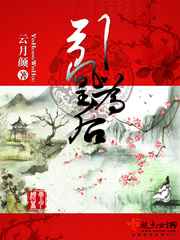 油炸咸鱼是谁的小号