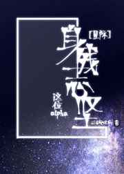 凑合活三碗过岗
