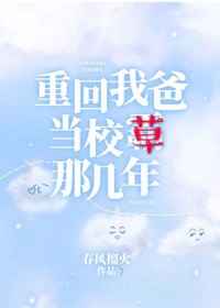 黄易