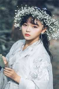 孔子说的论语