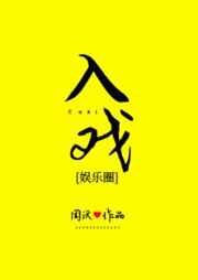 沐阳潇潇文集百度云