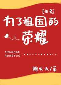 糖火火手工吐司