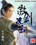 真实世界小刀锋利